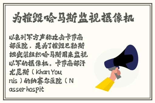 **张筱雨