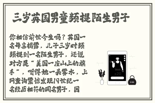 老板等不及了在车里C我